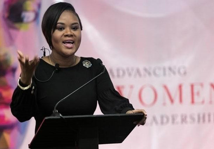 Shamfa Cudjoe